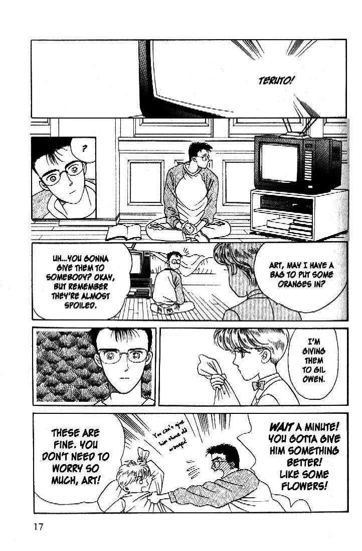 Tsuki no Ko Chapter 32 page 14 - Chapter 32