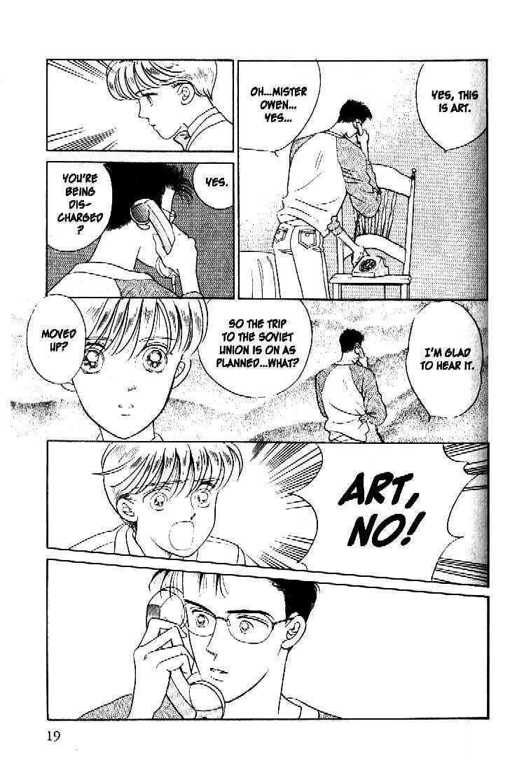 Tsuki no Ko Chapter 32 page 16 - Chapter 32
