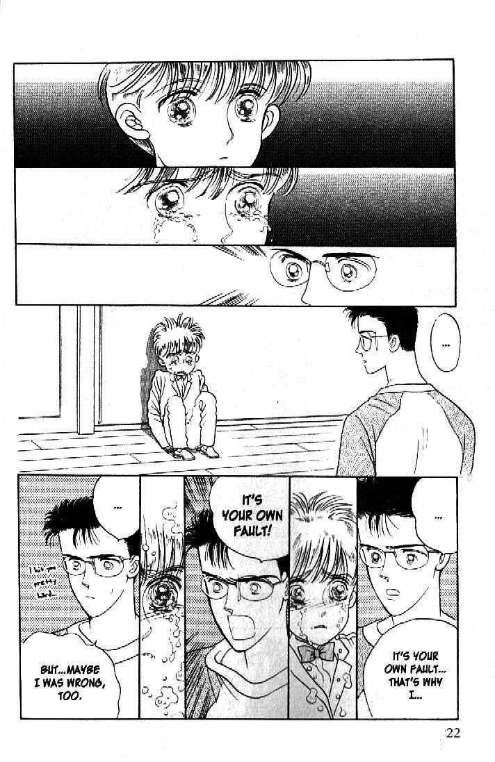 Tsuki no Ko Chapter 32 page 19 - Chapter 32