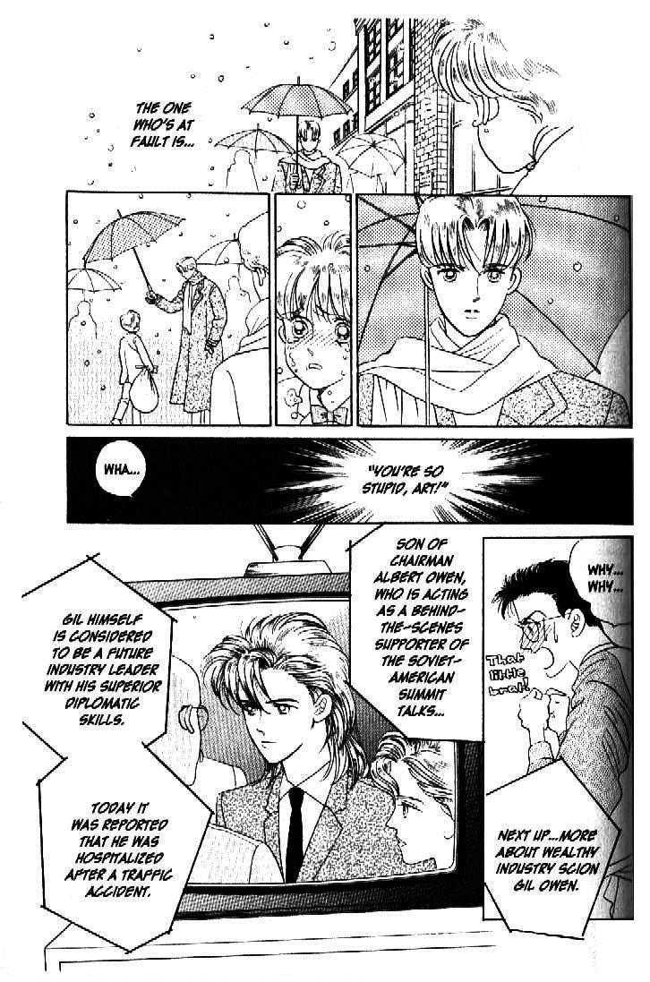 Tsuki no Ko Chapter 32 page 22 - Chapter 32