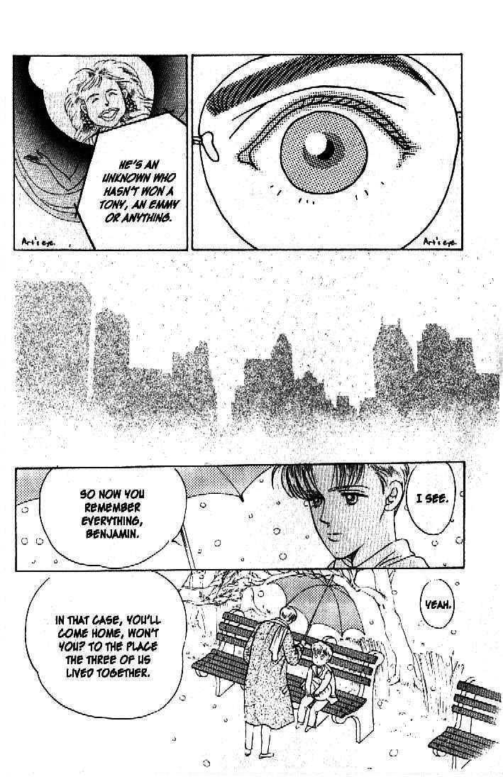 Tsuki no Ko Chapter 32 page 25 - Chapter 32