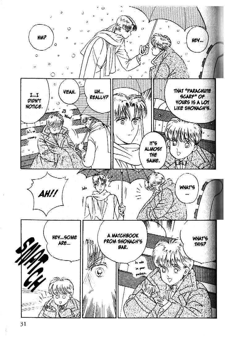Tsuki no Ko Chapter 32 page 28 - Chapter 32