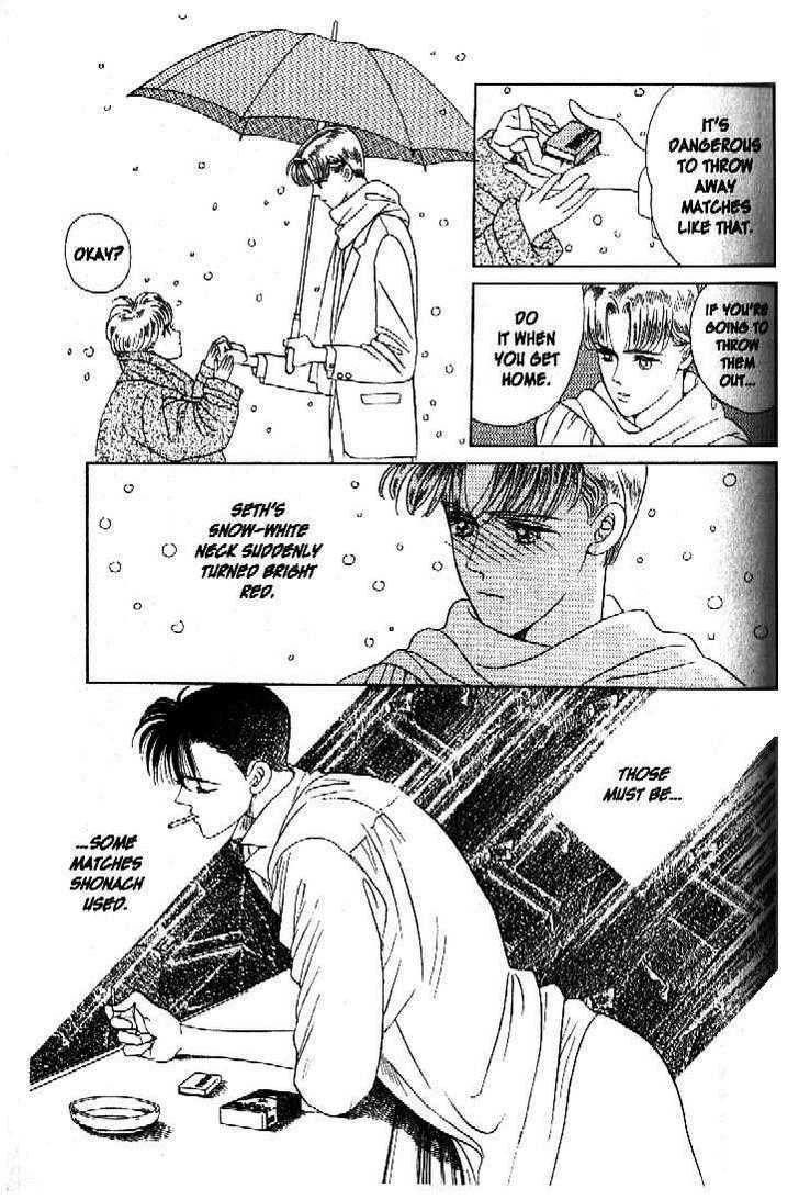 Tsuki no Ko Chapter 32 page 30 - Chapter 32
