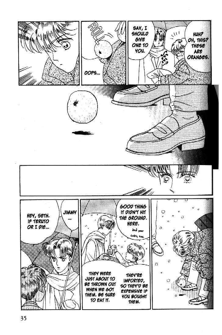 Tsuki no Ko Chapter 32 page 32 - Chapter 32