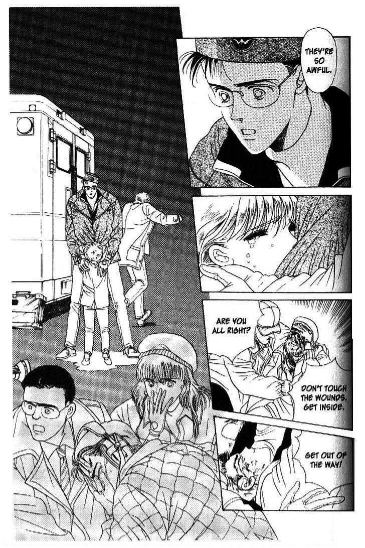 Tsuki no Ko Chapter 32 page 44 - Chapter 32