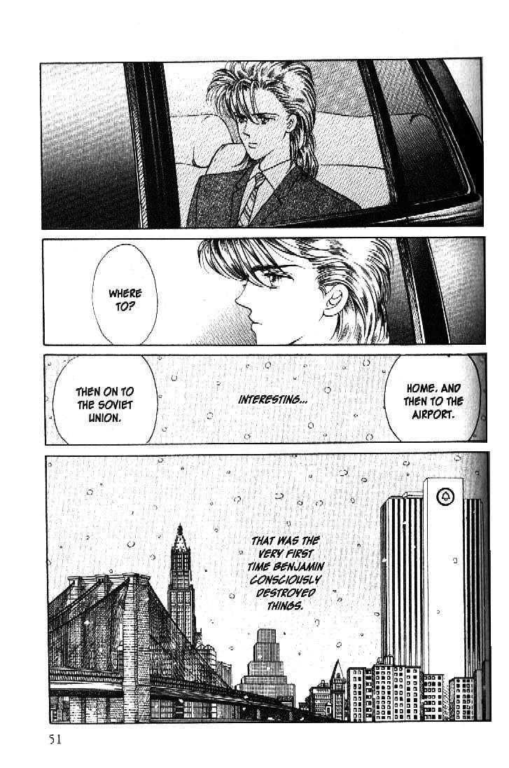 Tsuki no Ko Chapter 32 page 46 - Chapter 32