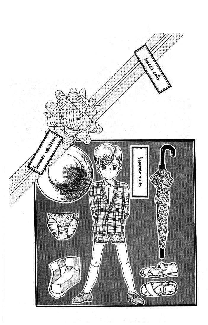 Tsuki no Ko Chapter 32 page 47 - Chapter 32