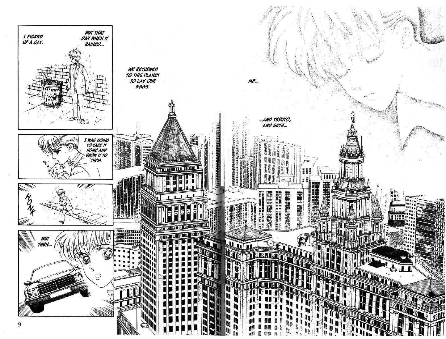 Tsuki no Ko Chapter 32 page 6 - Chapter 32