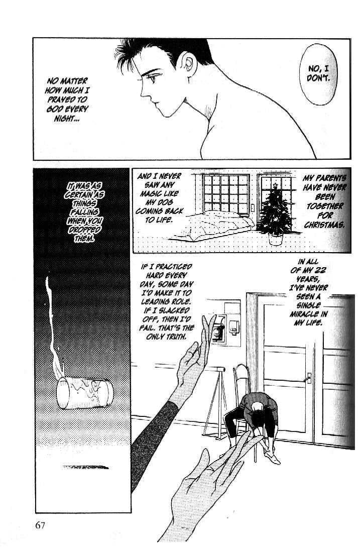 Tsuki no Ko Chapter 33 page 15 - Chapter 33