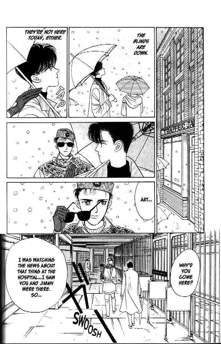 Tsuki no Ko Chapter 33 page 22 - Chapter 33