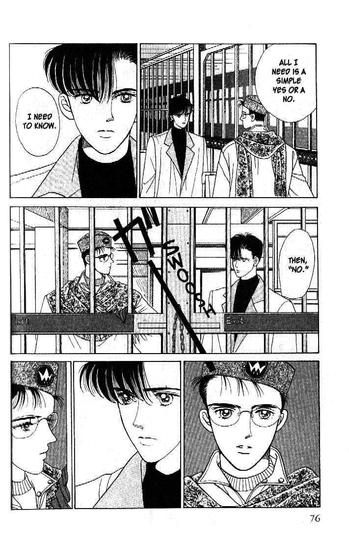 Tsuki no Ko Chapter 33 page 24 - Chapter 33