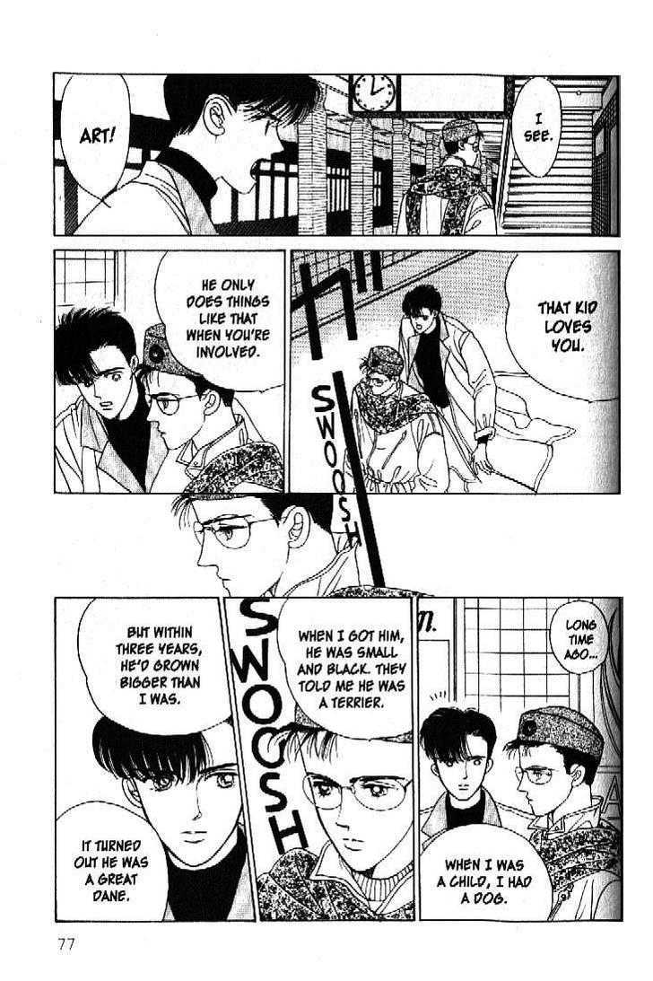 Tsuki no Ko Chapter 33 page 25 - Chapter 33