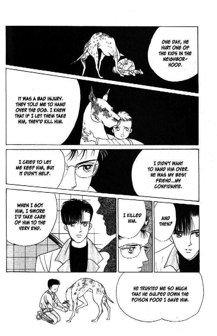 Tsuki no Ko Chapter 33 page 26 - Chapter 33