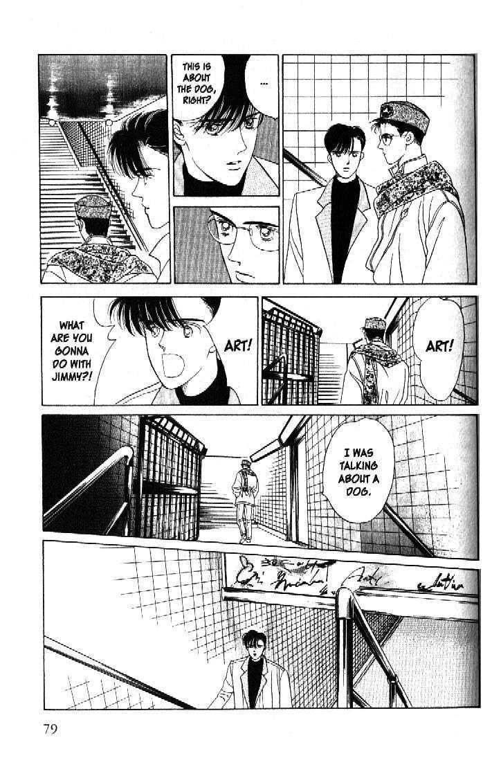 Tsuki no Ko Chapter 33 page 27 - Chapter 33