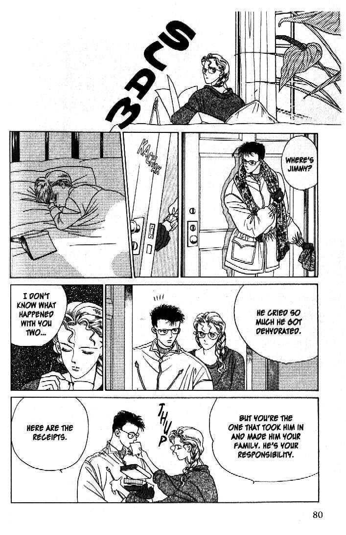 Tsuki no Ko Chapter 33 page 28 - Chapter 33