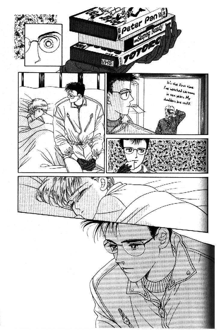 Tsuki no Ko Chapter 33 page 29 - Chapter 33