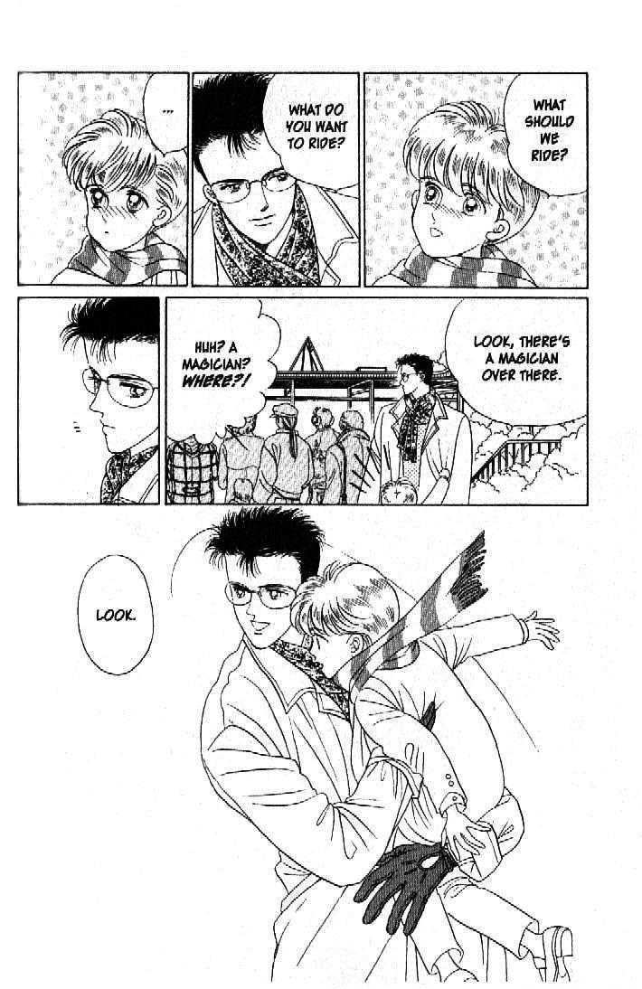 Tsuki no Ko Chapter 33 page 32 - Chapter 33
