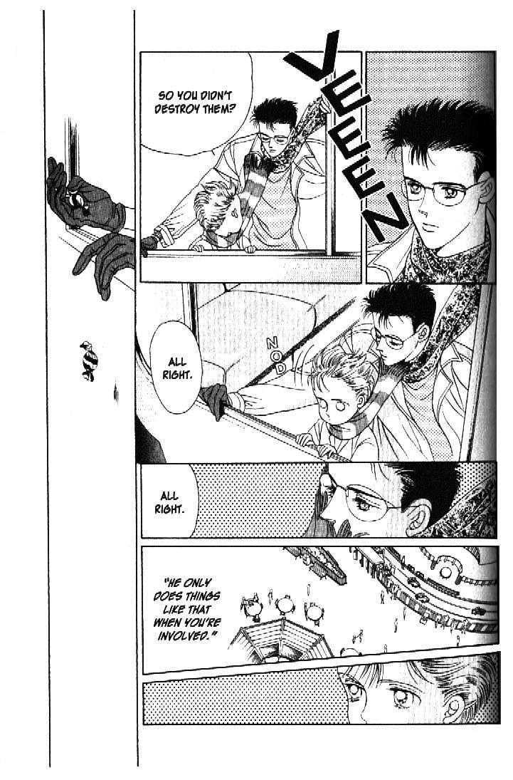 Tsuki no Ko Chapter 33 page 39 - Chapter 33
