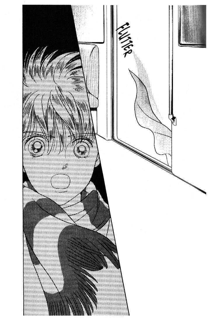 Tsuki no Ko Chapter 33 page 44 - Chapter 33