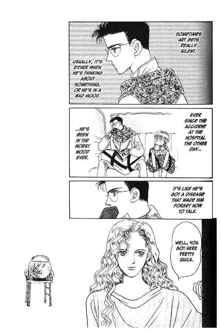 Tsuki no Ko Chapter 33 page 9 - Chapter 33