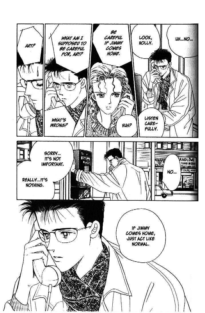 Tsuki no Ko Chapter 34 page 16 - Chapter 34