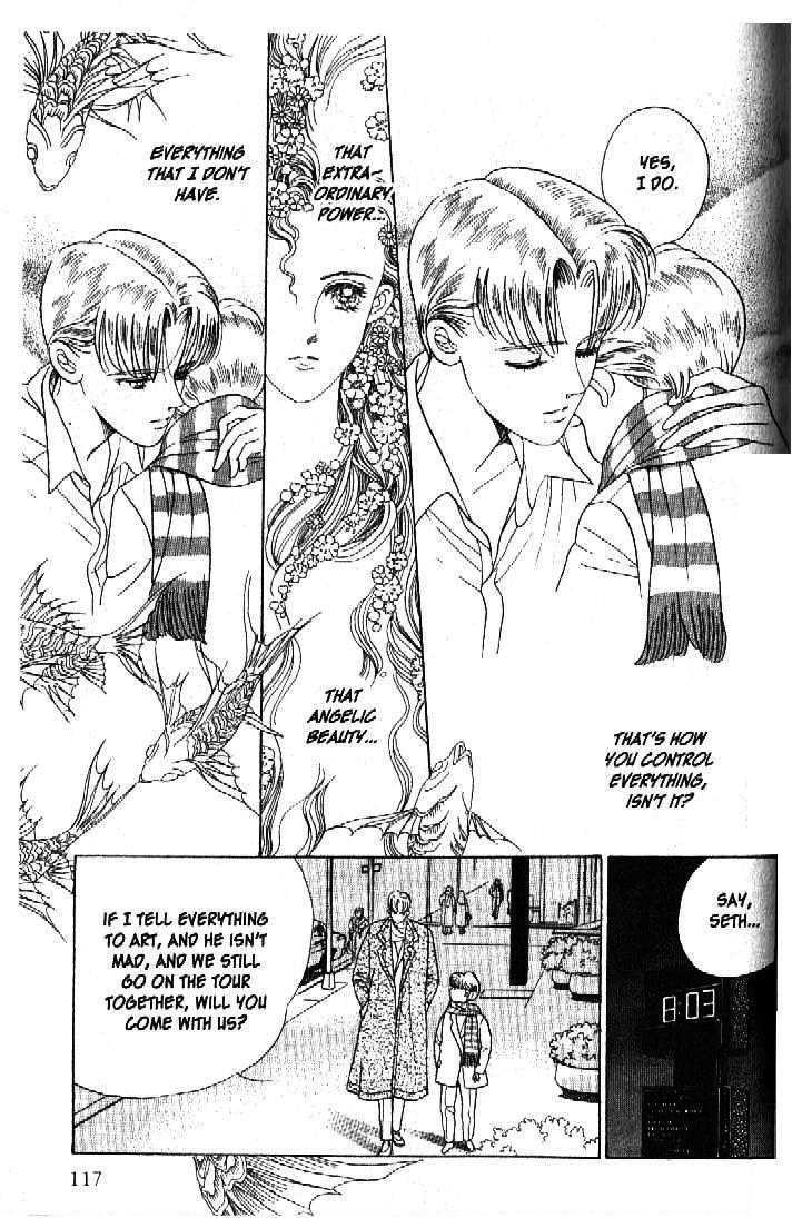 Tsuki no Ko Chapter 34 page 20 - Chapter 34