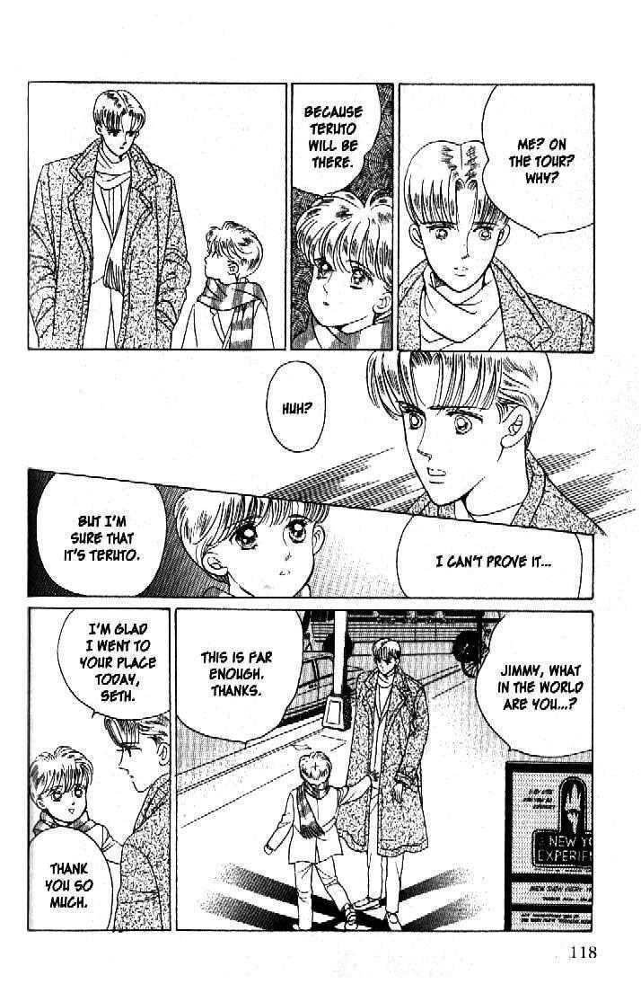 Tsuki no Ko Chapter 34 page 21 - Chapter 34