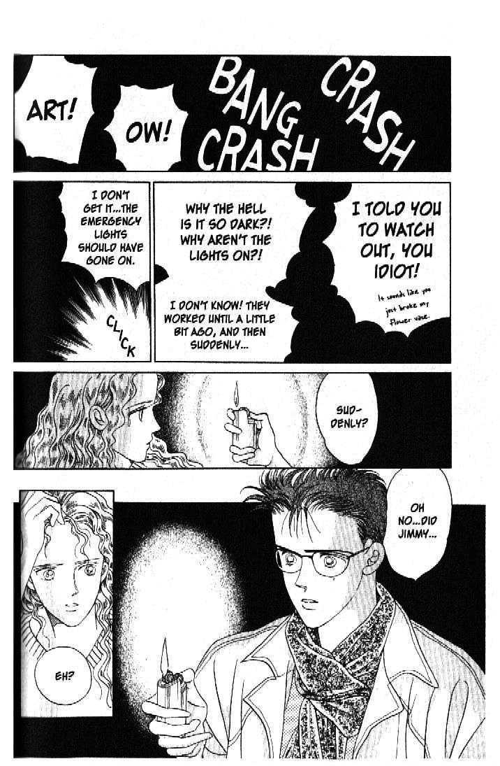 Tsuki no Ko Chapter 34 page 25 - Chapter 34