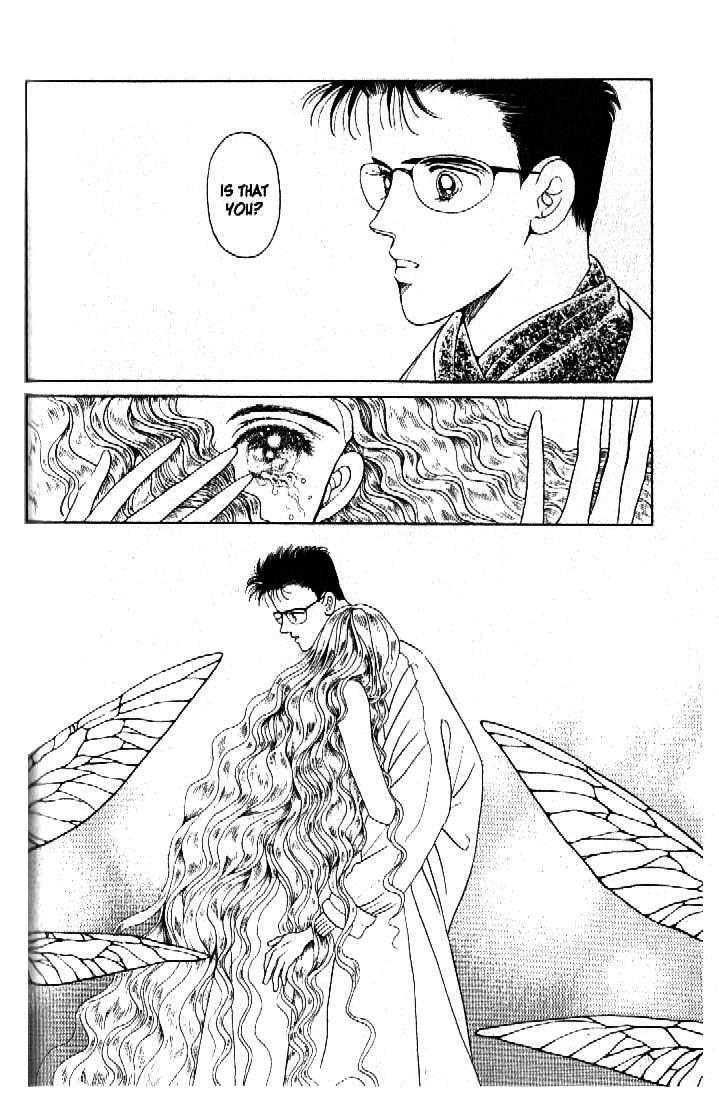Tsuki no Ko Chapter 34 page 35 - Chapter 34