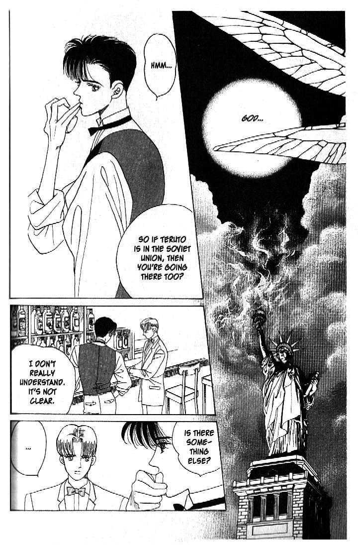 Tsuki no Ko Chapter 34 page 37 - Chapter 34