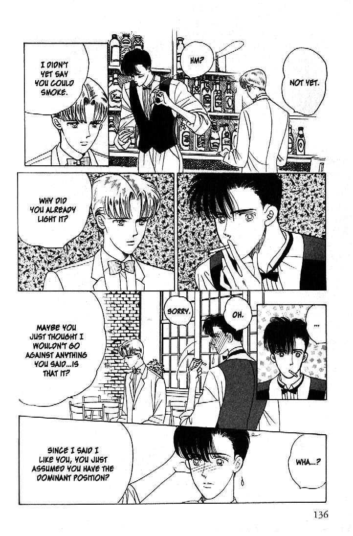 Tsuki no Ko Chapter 34 page 39 - Chapter 34