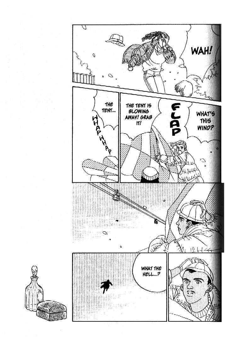 Tsuki no Ko Chapter 34 page 4 - Chapter 34