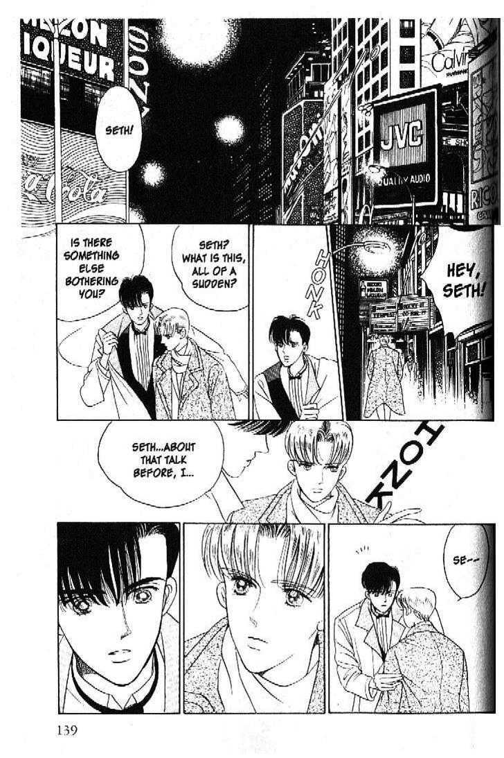 Tsuki no Ko Chapter 34 page 42 - Chapter 34