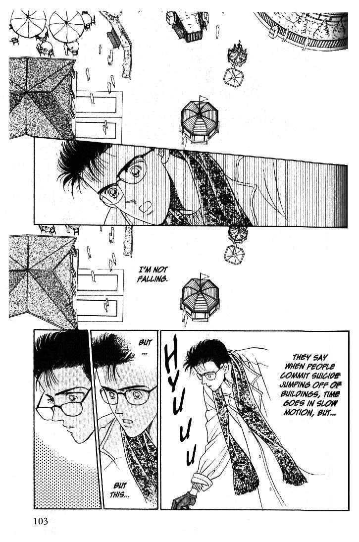 Tsuki no Ko Chapter 34 page 6 - Chapter 34
