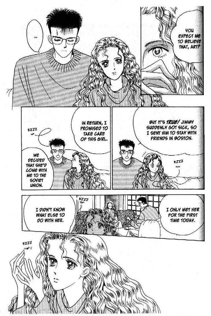 Tsuki no Ko Chapter 35 page 15 - Chapter 35