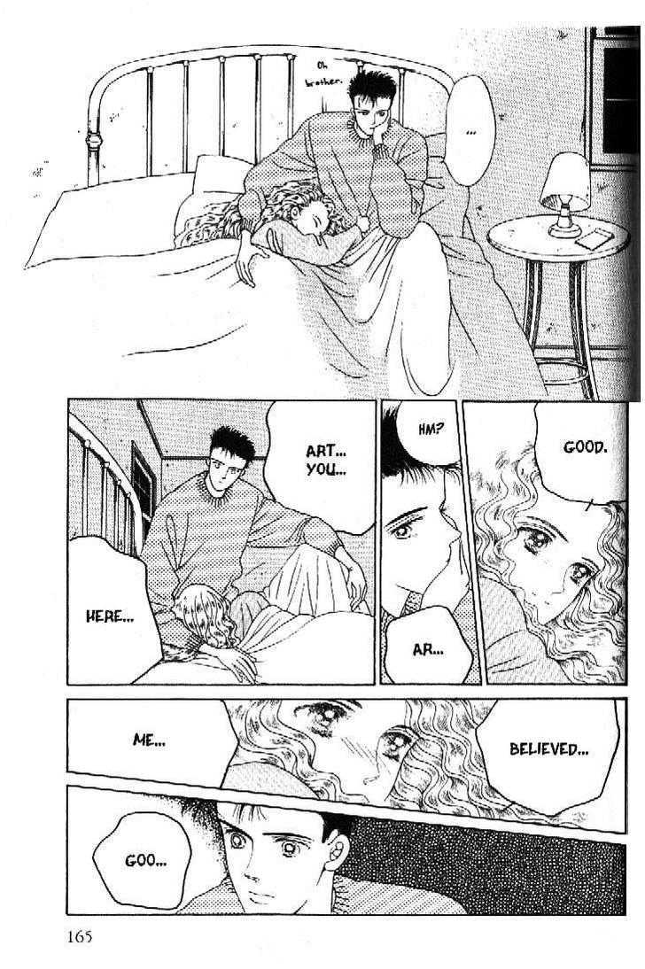 Tsuki no Ko Chapter 35 page 23 - Chapter 35