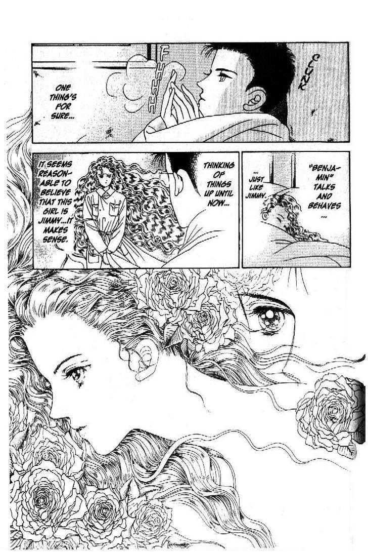Tsuki no Ko Chapter 35 page 25 - Chapter 35