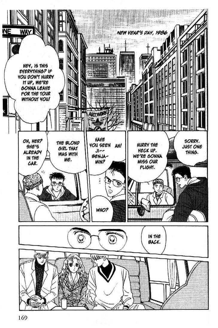 Tsuki no Ko Chapter 35 page 27 - Chapter 35