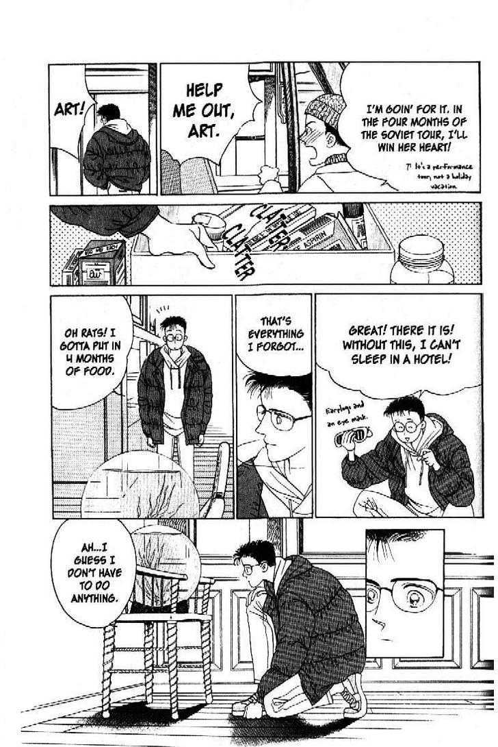 Tsuki no Ko Chapter 35 page 29 - Chapter 35