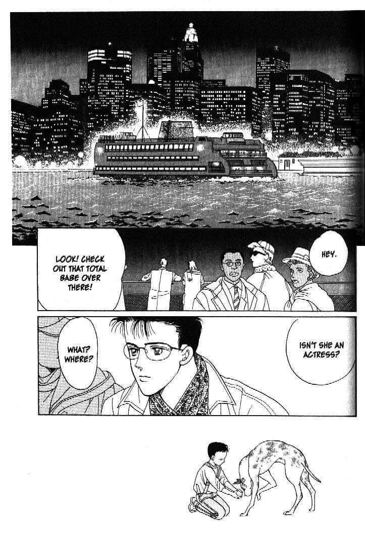 Tsuki no Ko Chapter 35 page 3 - Chapter 35