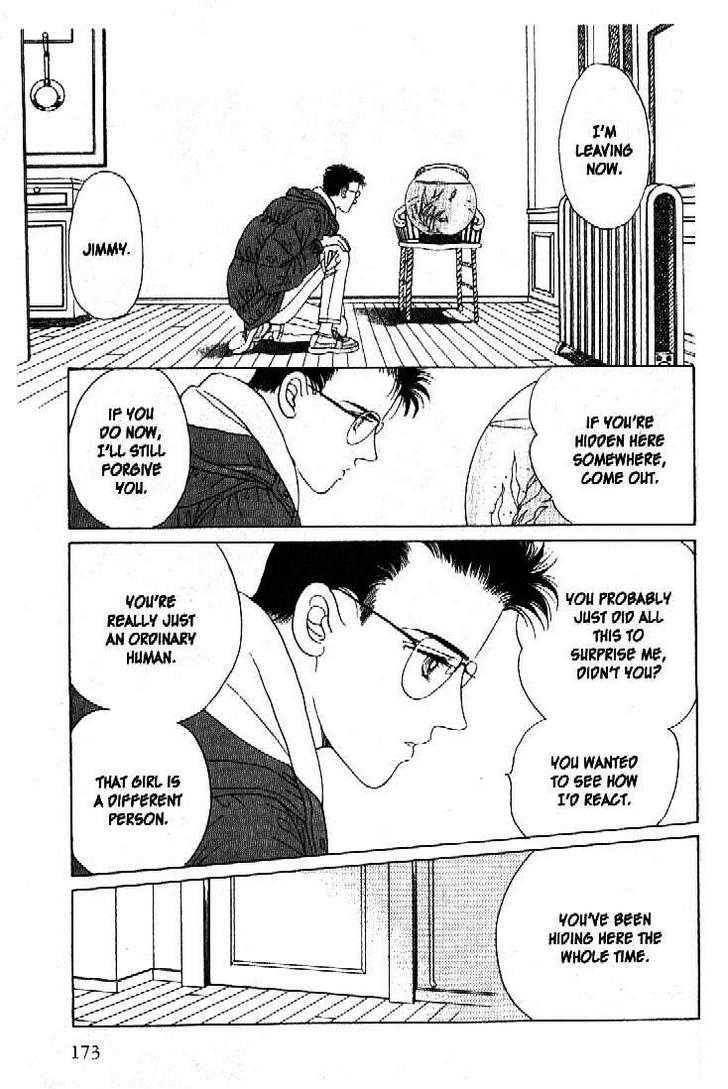 Tsuki no Ko Chapter 35 page 31 - Chapter 35