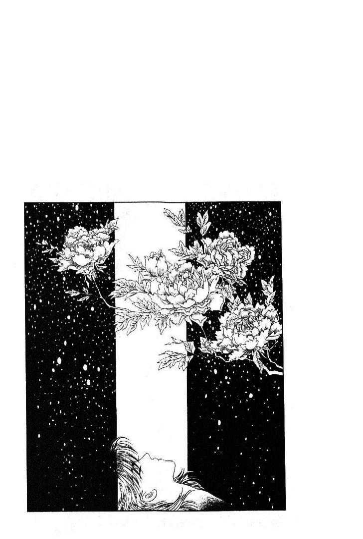 Tsuki no Ko Chapter 35 page 37 - Chapter 35
