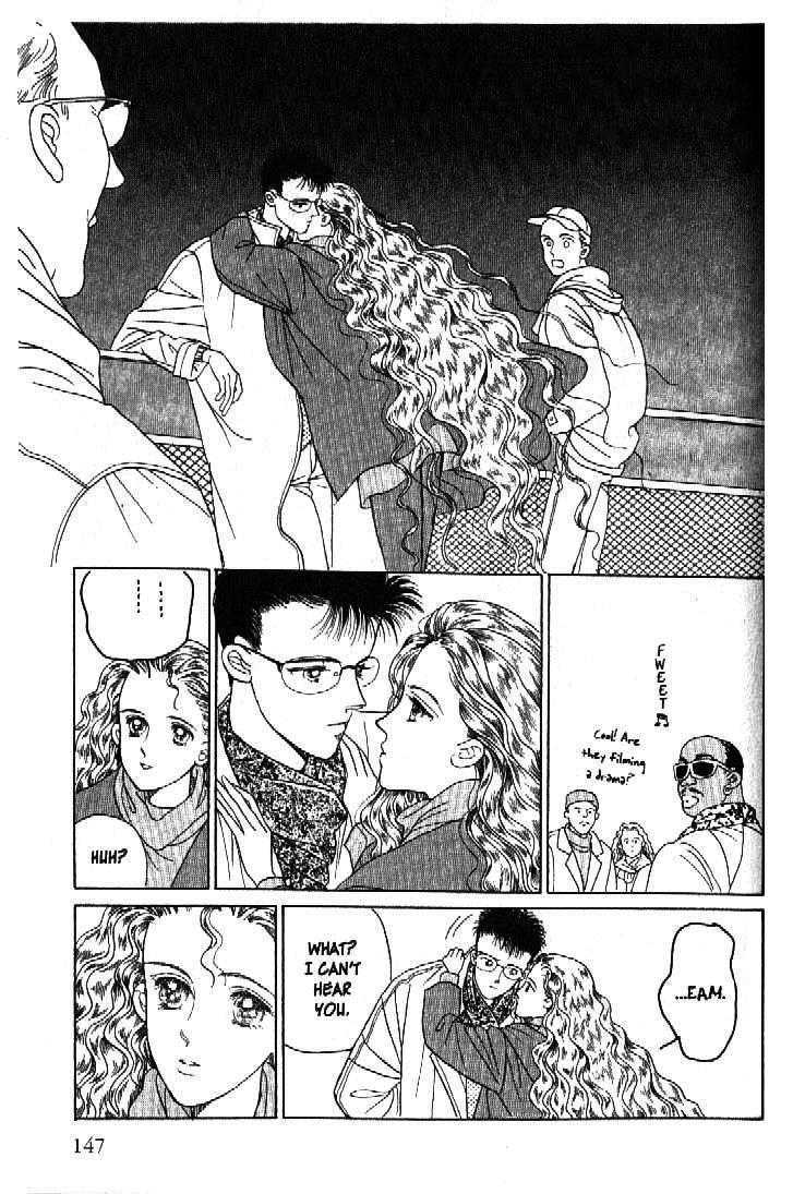 Tsuki no Ko Chapter 35 page 5 - Chapter 35