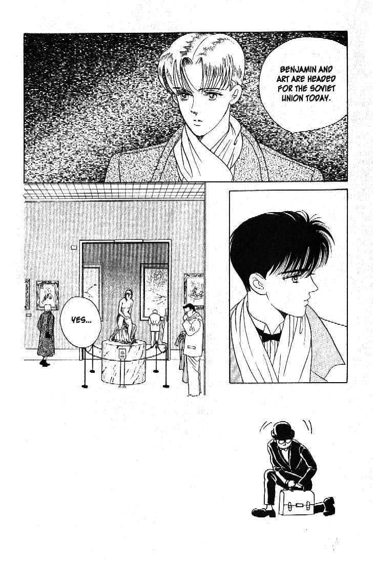 Tsuki no Ko Chapter 36 page 11 - Chapter 36