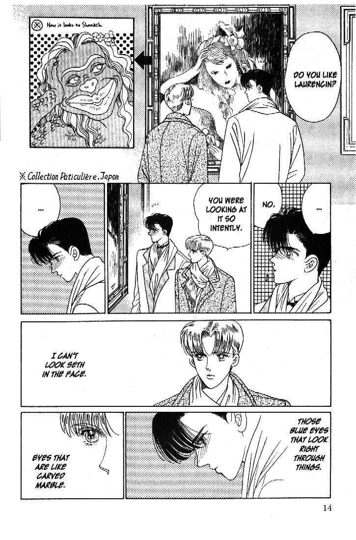 Tsuki no Ko Chapter 36 page 13 - Chapter 36