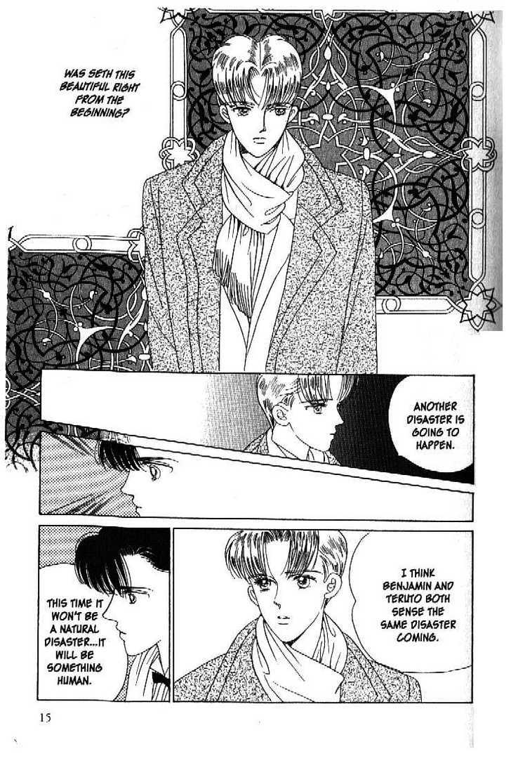 Tsuki no Ko Chapter 36 page 14 - Chapter 36