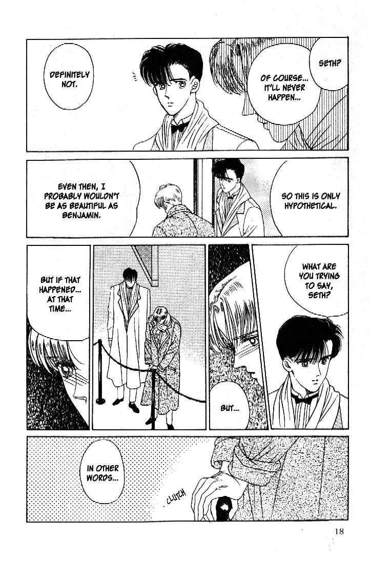 Tsuki no Ko Chapter 36 page 17 - Chapter 36