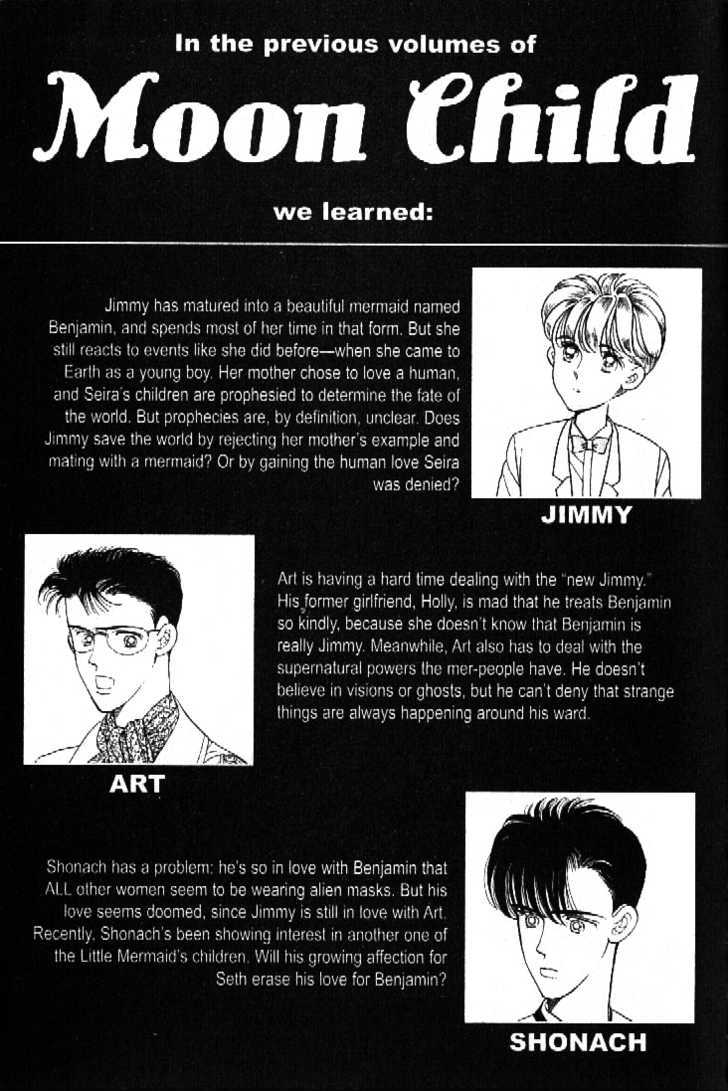 Tsuki no Ko Chapter 36 page 2 - Chapter 36