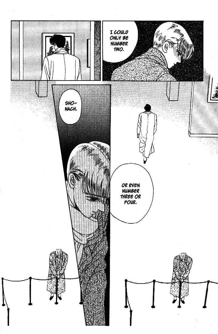 Tsuki no Ko Chapter 36 page 21 - Chapter 36