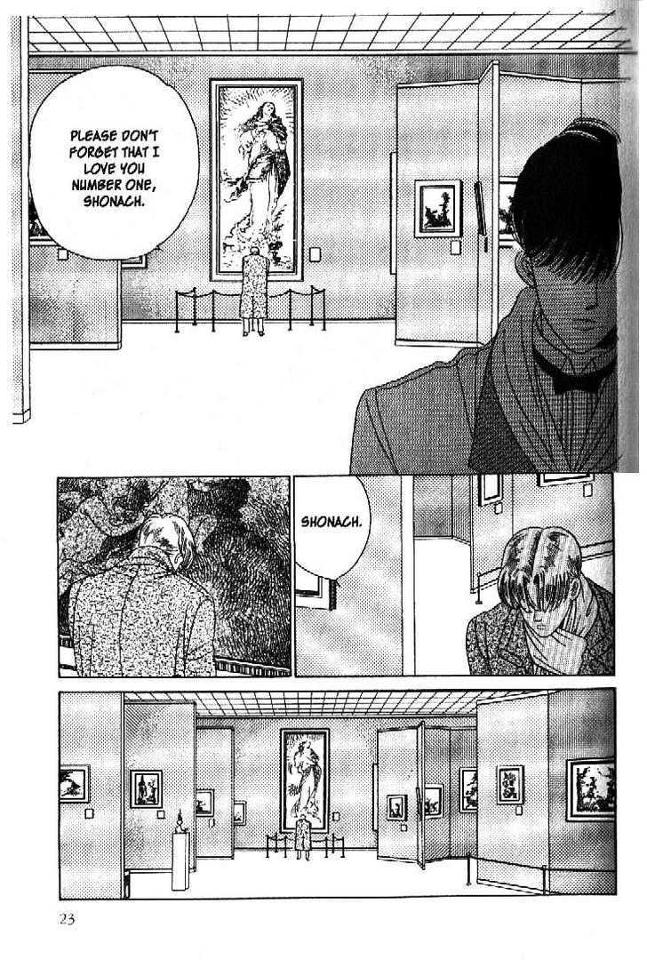 Tsuki no Ko Chapter 36 page 22 - Chapter 36